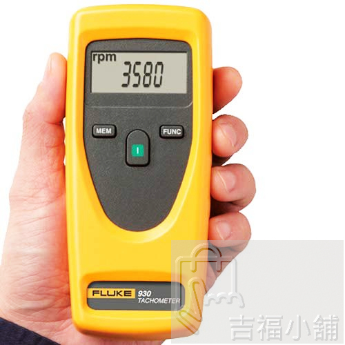 fluke-930_esp-2.jpg