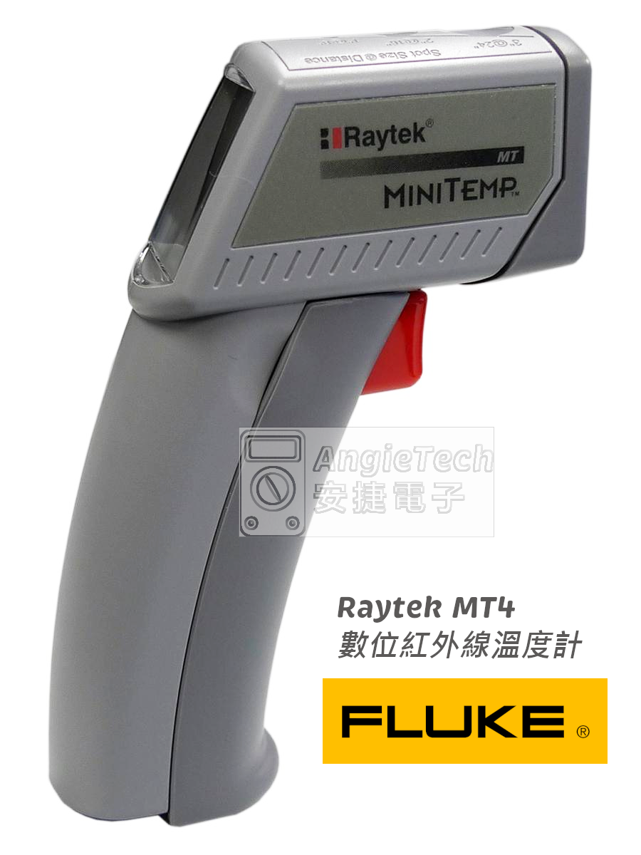 (RAYMT4U) Raytek MT4 數位紅外線溫度計 | 熱影像儀 | 邏輯分析儀 | 電表 | 烙鐵 | 安捷電子