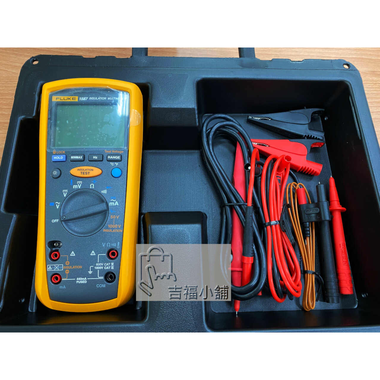 fluke-1587-3.jpg